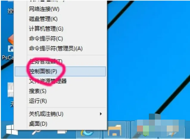 win10添加网络打印机的方法 【win10网络打印机脱机】