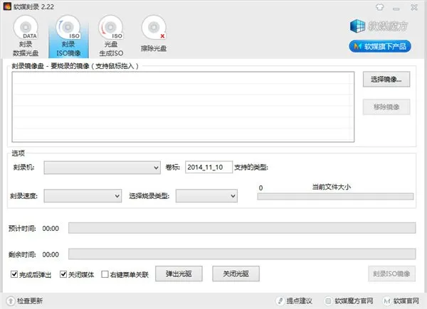 用UEFI模式安装Win10系统图文教程 【uefi模式下安装win10】