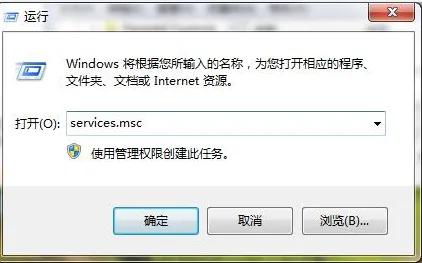 Win10电脑系统怎么清空剪切板？ 【win10清空剪贴板里的内容】