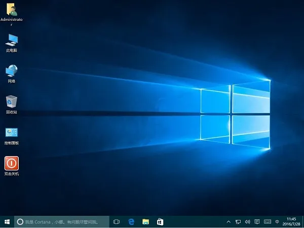 Win10系统动画效果开启与关闭的方法 【win10怎么关闭开机动画效果】