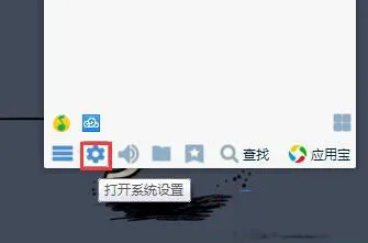 win10系统桌面经常自动生成mobilefile文件夹怎么解决