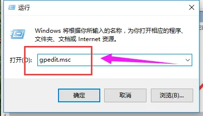 Win10电脑加速技巧 【win10电脑加速优化设置】