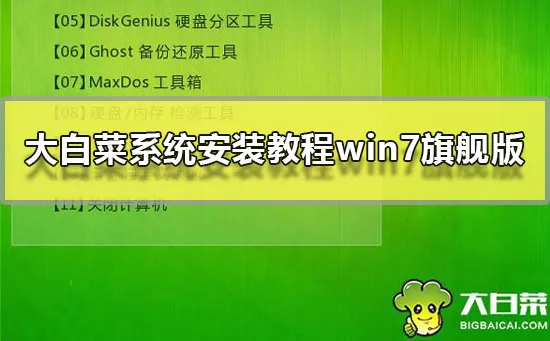 Win10电脑打开组策略的两种方法？ 【