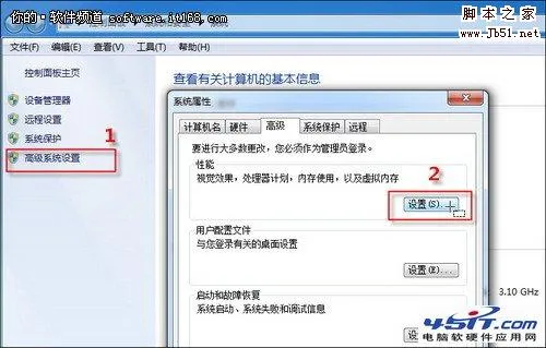 微软推三枚Win10补丁 大家都更新了么 【win103补丁包微软最新版】