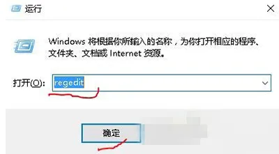 win10系统眼睛视力保护色设置步骤