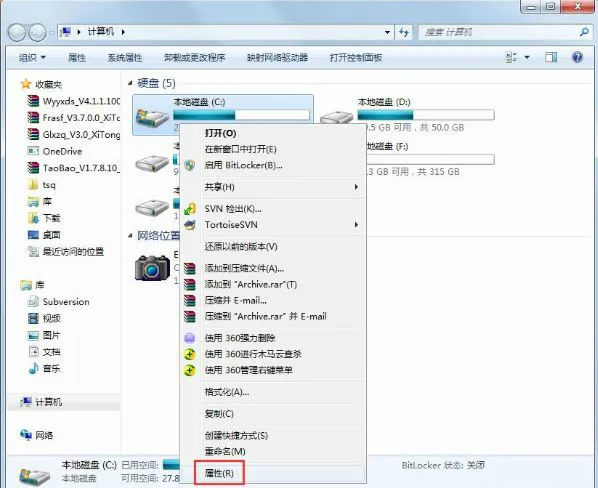 Win10系统怎么升级版本 Win10版本升级方法