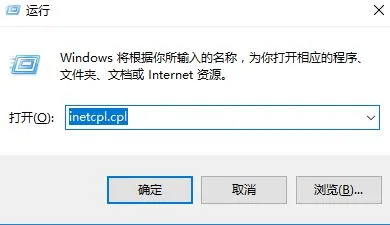 Win10磁盘清理无法清除系统临时文件怎么办？