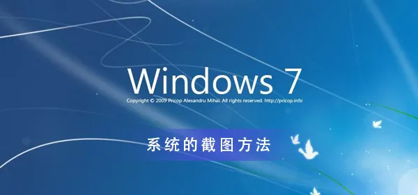 Win10更新后速度变慢的优化方法 【