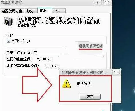 Win10系统怎么省略密码登录步骤 【win10系统看wifi密码】