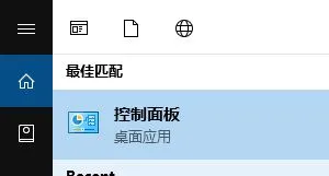 Win10怎么安装pdf虚拟打印机？ 【win10添加虚拟打印机】