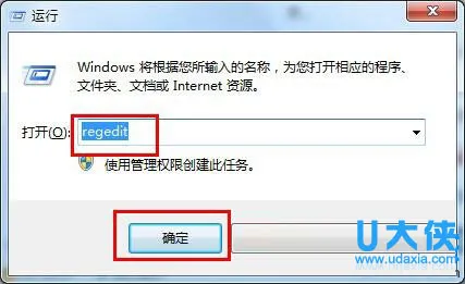 win10鼠标右键无法弹出菜单解决方法 【win10鼠标右键反应慢】