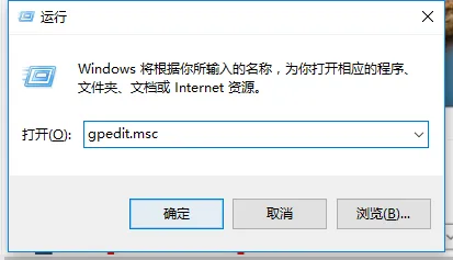 Win10系统开机速度慢怎么办？ 【win1