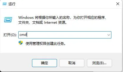 Win11休眠无法唤醒怎么办？Win11休眠无法唤醒怎么办？