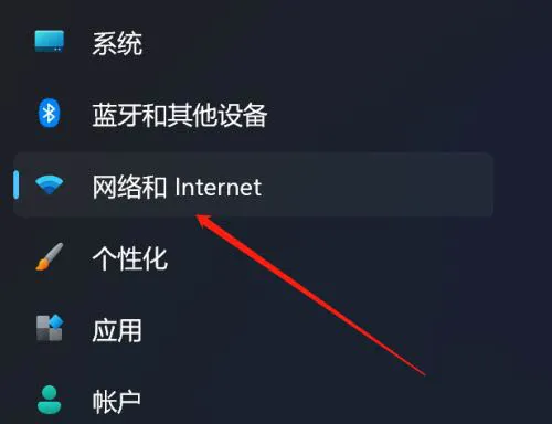 Win11电脑在哪里查看使用统计信息？ 【电脑重装系统win11】