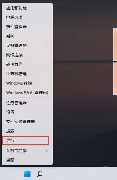 Win10没有添加telnet服务怎么办？Win10开启telnet服务技巧