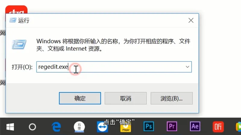 Win11怎么禁用USB端口？Win11关闭USB端口教程