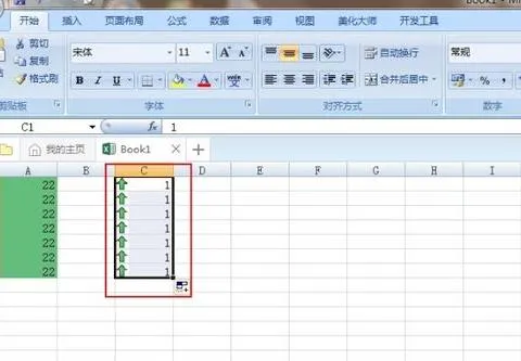 wps表格取消单元格限制 | wps表格锁定解除单元格