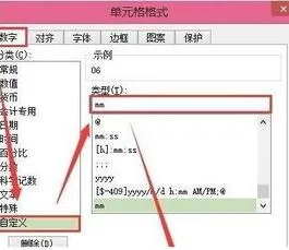 wps设置自动换下一格 | wps表格每输入完毕后按下enter会自动跳入下一格,设置可以到左