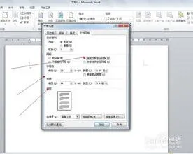 wps给每行设置筛选内容 | 如图,WPS表格设置筛选可选择的内容