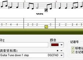 用WPS作吉他谱 | 用WPS作简谱