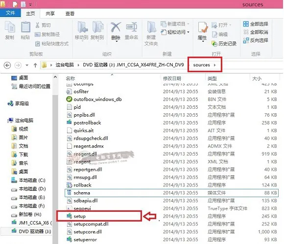 Win8.1和Win10双系统安装教程(win8.1下win10双系统安装教程)