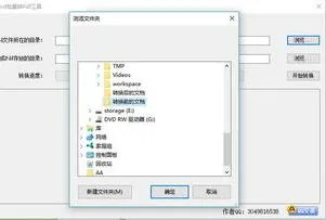 wps中pdf批量旋转 | WPS看PDF旋转