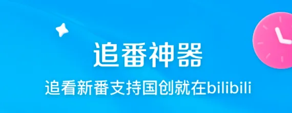 播放器哪个软件好用免费 好用免费的播放器分享