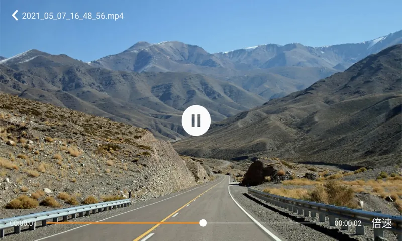 行车记录仪app哪个好用 热门的行车记录仪软件盘点
