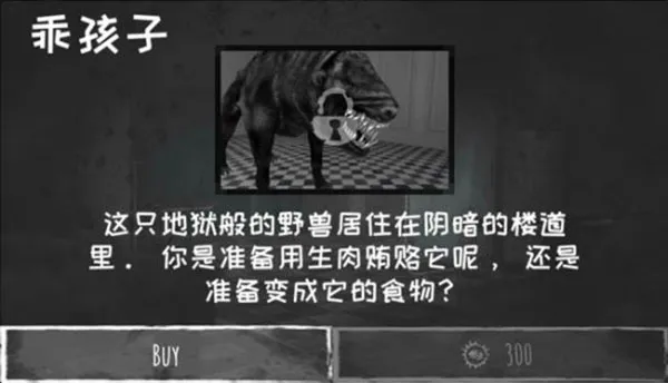 魂之眼5.7.8安卓版下载地址 魂之眼最新下载链接介绍