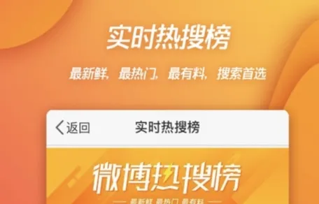 看综艺免费软件app有哪些 经典的免费综艺APP哪个好