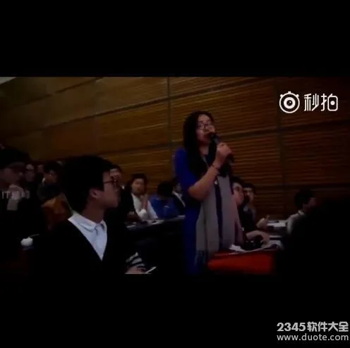 牛津大学女生想应聘万达 提了一个问题，王健林就直接录取了【视频】