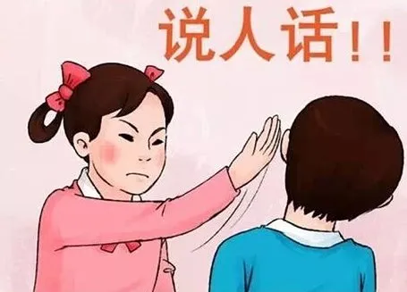 小明趣解：什么是互联网