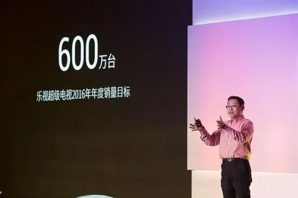 小米电视/小米盒子销量破1500万 乐视看完还能淡定吗？