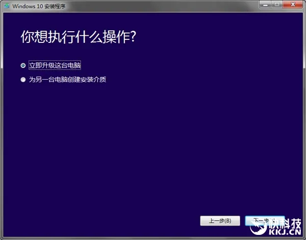 “Win10.1”周年更新版正式发布！