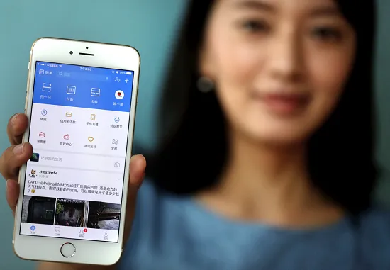 支付宝钱包9.9版新功能大曝光 重点优化朋友圈看齐微信【图】
