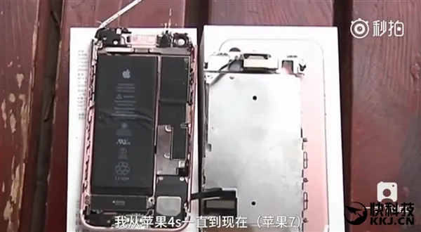 iPhone7疑爆炸将用户破相 玻璃渣碎脸鲜血淋漓【图】