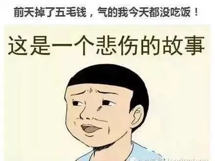 支付宝提现今天开始收费！教你八招不受影响