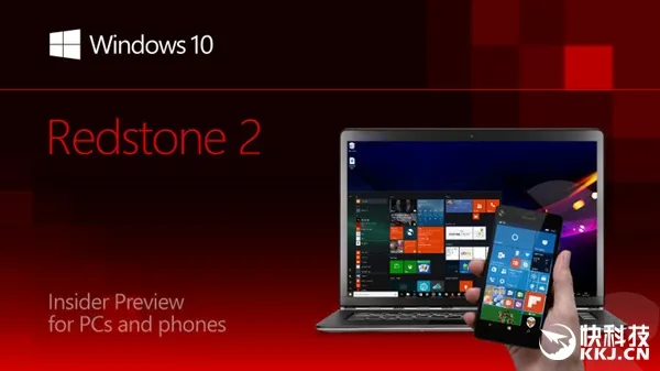 Win10新版14951推送 PC和手机双版齐发
