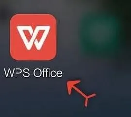 手机如何用wps设计字体