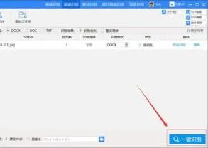 找WPS中的照片 | wps演示中相册在哪