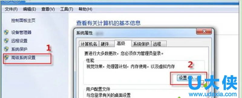 显示器使用问题笔记本、win10显示器常见问题汇总