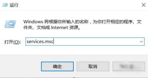 Win10电脑桌面图标修改为自定义图标的方法？