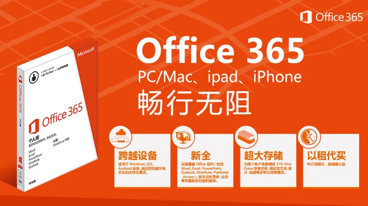 禁止Win10“无法验证发布者”提示 【win7由于无法验证发布者,所以windows已经阻止此软件】