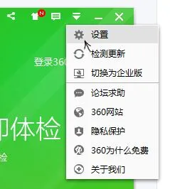 win10卸载360后windows defender无法开启怎么办？