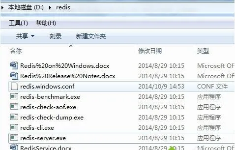 Win10系统安装Edge浏览器扩展的办法