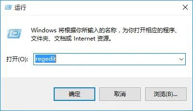 win10系统字体模糊怎么修复 【win10系统字体设置】