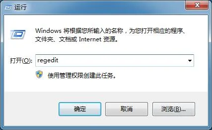 Win10系统可以语音关机？小娜语音关