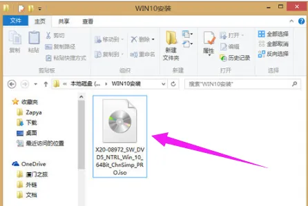 Win8怎么升级win10系统？ 【win8如何升级到win10】