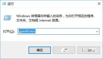 Win10怎么防止启用媒体共享功能 【win10无法启用共享网络】