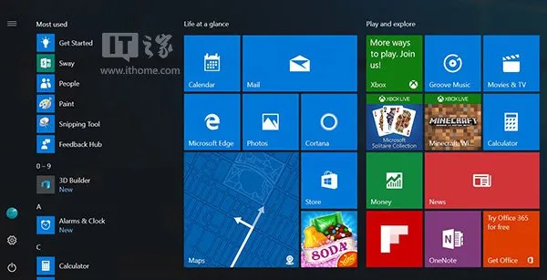 Win10更新系统预览版迎来新版开始菜单 【win10经典开始菜单】
